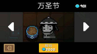 元气骑士狼人皮肤展示一览 花式皮肤正在等你来选