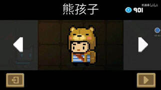 元气骑士狼人皮肤展示一览 花式皮肤正在等你来选