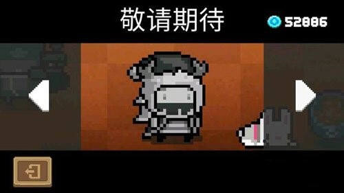 元气骑士德鲁伊人物皮肤多样图鉴一览