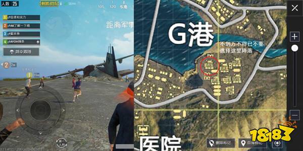 和平精英G港落地就是干 G港最莽打法攻略