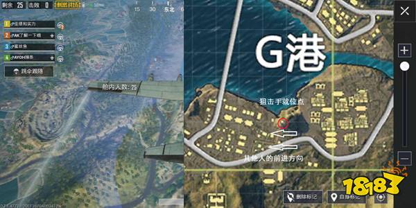 和平精英G港落地就是干 G港最莽打法攻略