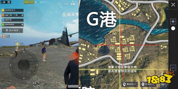 和平精英G港落地就是干 G港最莽打法攻略