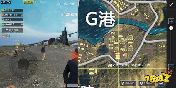 和平精英G港落地就是干 G港最莽打法攻略