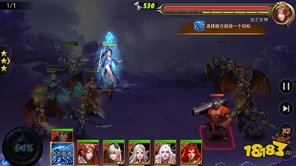 女神联盟2手游疾风之影介绍 美貌与暴力于一身的软妹纸