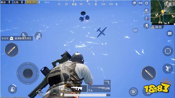刺激战场新版本爆料第二弹 召唤超级空投