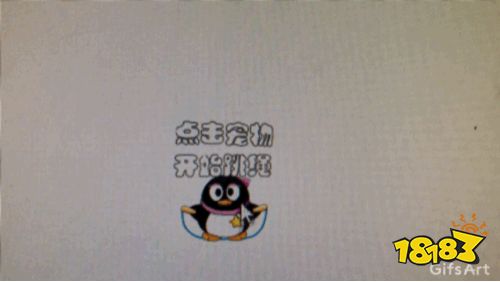 QQ宠物宣布“官方死亡”！网友炸了：和初恋的Q宠还没解除婚约呢