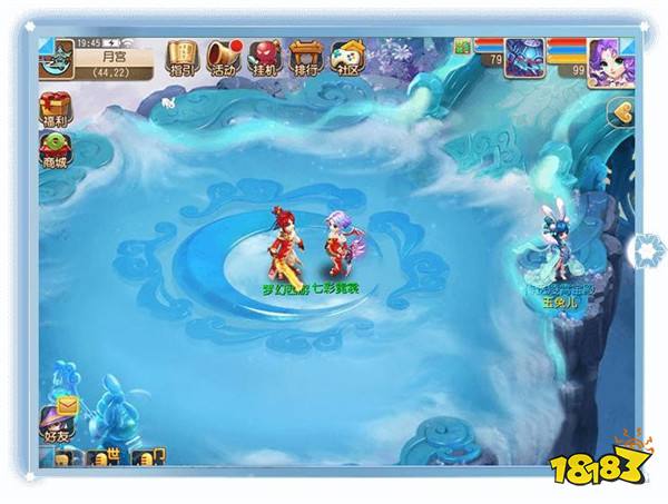 360度时装试穿 梦幻西游手游又来圈少女心了