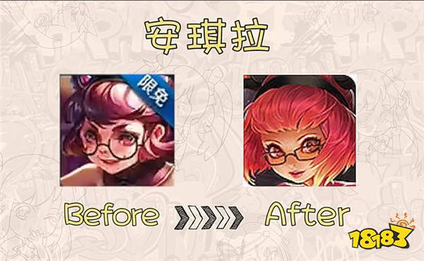 新老头像第二弹：夏侯惇曾是男神 安琪拉笑死人