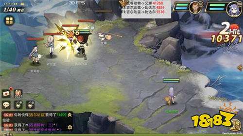 妖精的尾巴之魔道少年异世界的挑战攻略