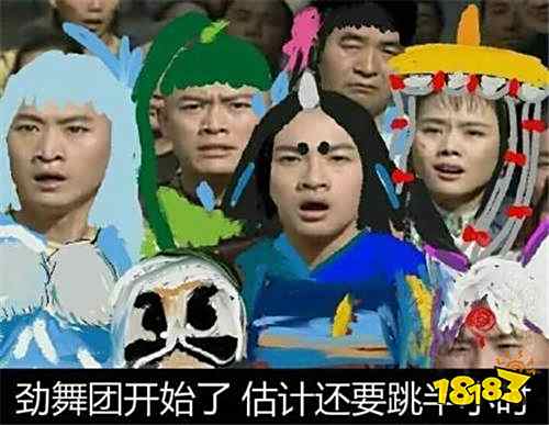 满满的回忆:早期副本必备 现在只因有陆生