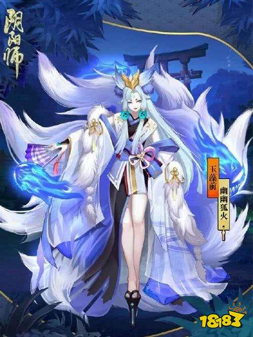 如果阴阳师实装SSR式神性转皮肤:敢出我就敢氪