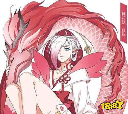 如果阴阳师实装SSR式神性转皮肤:敢出我就敢氪
