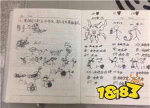 小学生游戏攻略日记 这些套路和图谱你不服不行