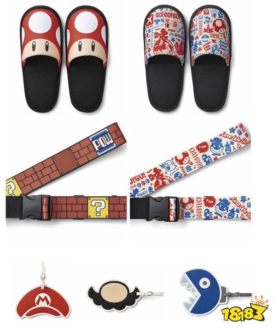 任天堂推出《超级马里奥》周边 居家旅行必备良品 即将开售