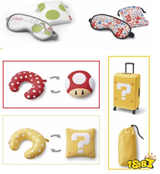 任天堂推出《超级马里奥》周边 居家旅行必备良品 即将开售