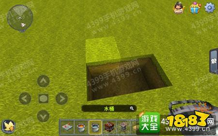 迷你世界黑曜石挖坑