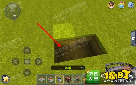 迷你世界水桶点击