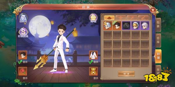 自由幻想手游12大福利送 国民初恋游戏今日上线