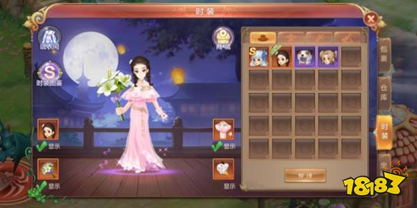 自由幻想手游12大福利送 国民初恋游戏今日上线