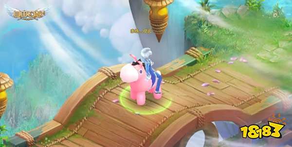 自由幻想手游12大福利送 国民初恋游戏今日上线