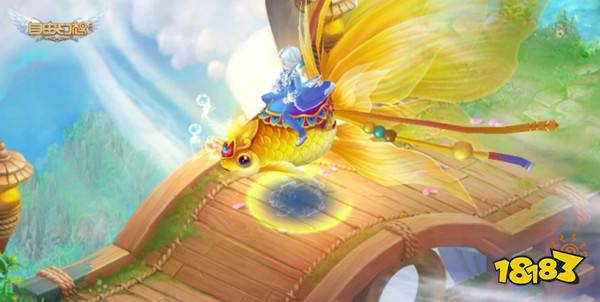 自由幻想手游12大福利送 国民初恋游戏今日上线