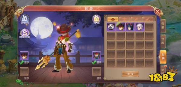 自由幻想手游12大福利送 国民初恋游戏今日上线