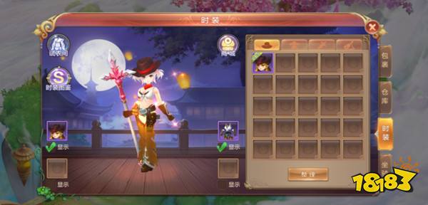 自由幻想手游12大福利送 国民初恋游戏今日上线