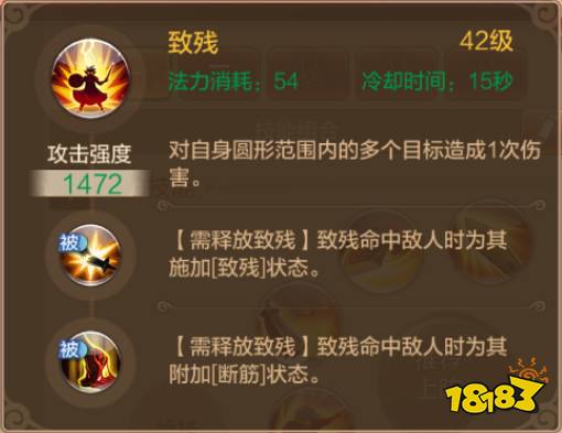 自由幻想手游剑客怎么玩 剑客大型攻略