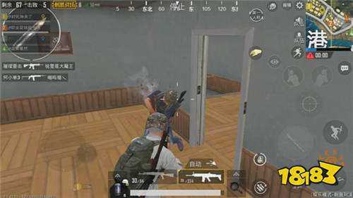 避免尴尬！和平精英新手必看的对战细节