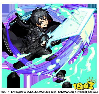 《怪物弹珠》x《刀剑神域》合作确定 最新情报公开