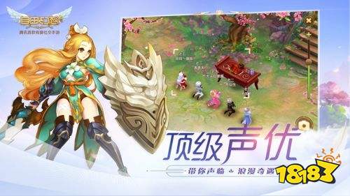 自由幻想官网怎么进 195-1PF4143118.jpg@!18183