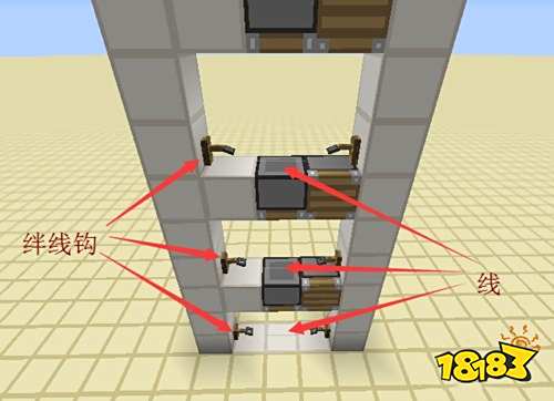 我的世界红石电梯怎么做