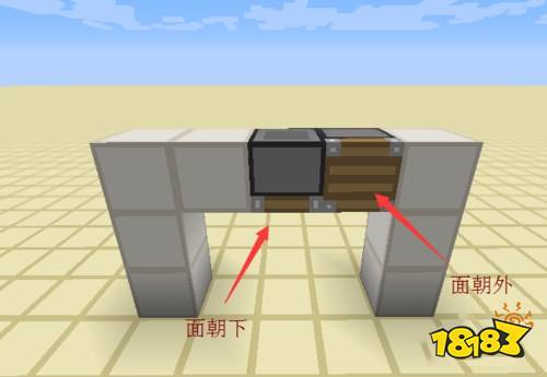 我的世界红石电梯怎么做