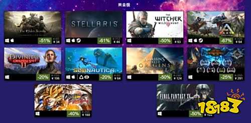 Steam公布2018上半年畅销游戏榜:90款游戏上榜