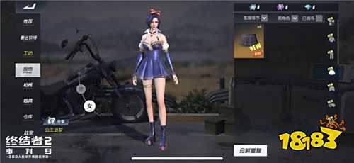 雄鹰之子,烈焰冲锋 《终结者2》月度特购福利来袭