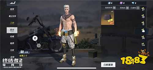 雄鹰之子,烈焰冲锋 《终结者2》月度特购福利来袭
