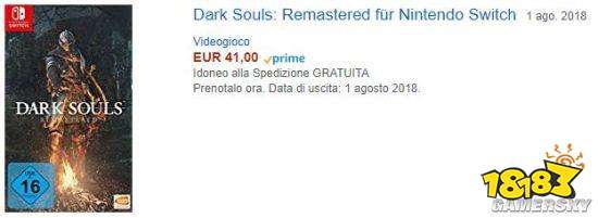 亚马逊再出手 《黑暗之魂：重制版》NS版或8月1日发售