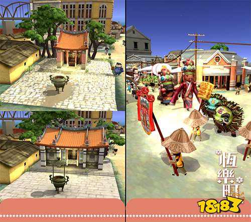 台湾独立游戏《恒乐町》定档7月 年代感十足的南国风情