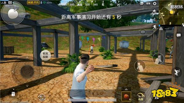 绝地求生刺激战场更新疑难解答 更新问题汇总