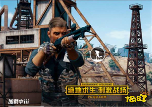 和平精英模拟器注册已达上限怎么办 注册已达上限解决方法
