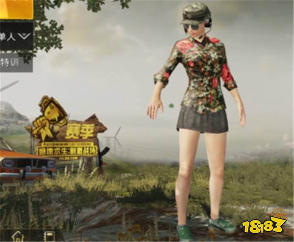 和平精英模拟器注册已达上限怎么办 注册已达上限解决方法