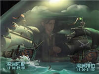 暑期盛典深渊的呼唤开启 福利活动同步上线