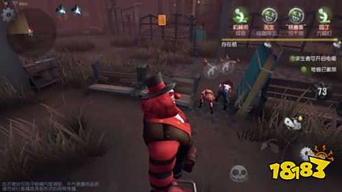 第五人格小丑怎么玩 小丑拉锯抽到技巧详解