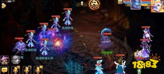 梦幻西游手游力地府好吗 地府优劣对比月宫分享