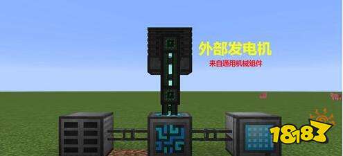 我的世界RS存储mod介绍 RS无限存储技术分享