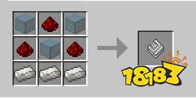 我的世界RS存储mod介绍 RS无限存储技术分享