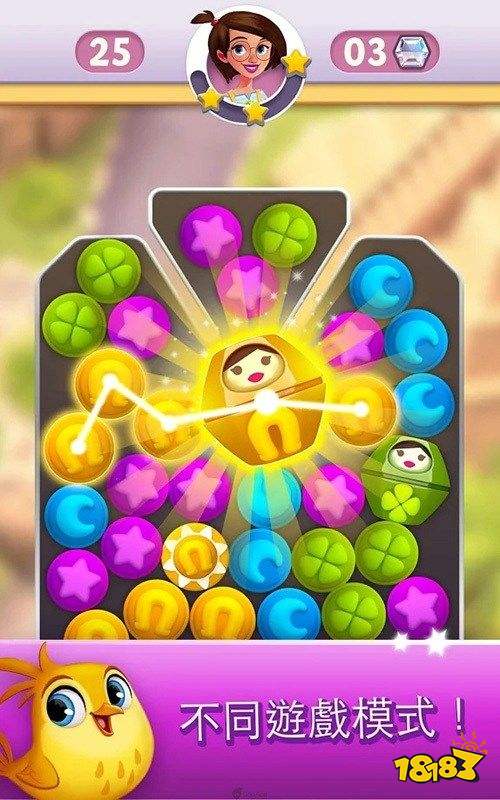 《Candy Crush Saga》开发商推出新作《宝钻传奇》