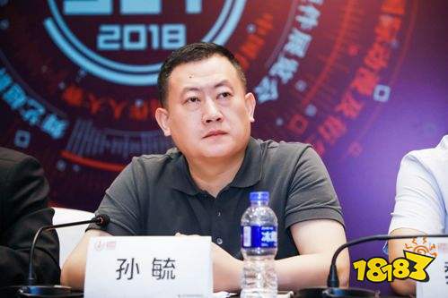 2018年第十六届ChinaJoy新闻发布会在沪隆重召开