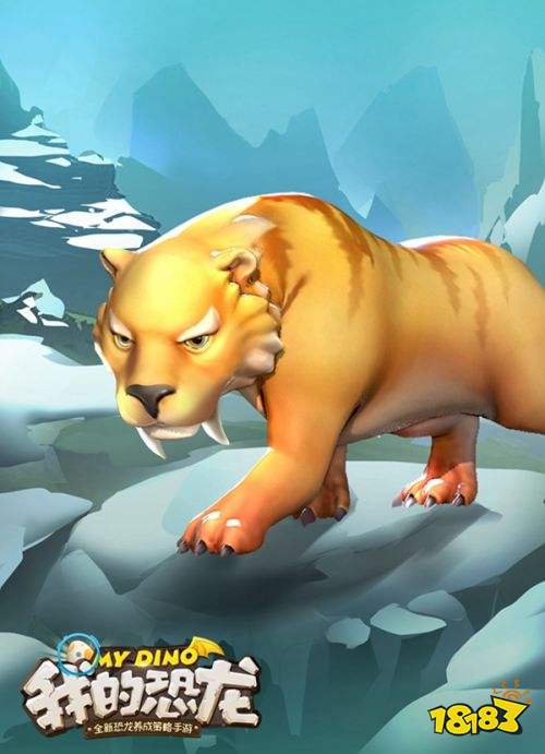 AR侏罗纪《我的恐龙》“五彩斑斓”今日上线 用色彩玩转暑期