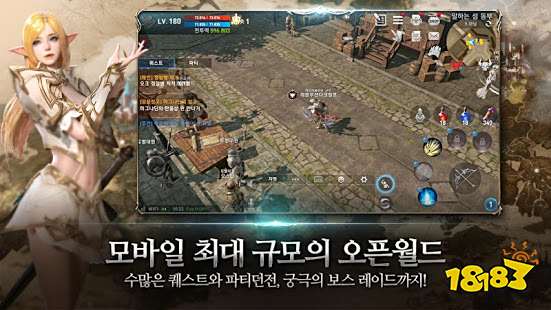 消费惊人 韩国Google Play逾九成营收来自手游